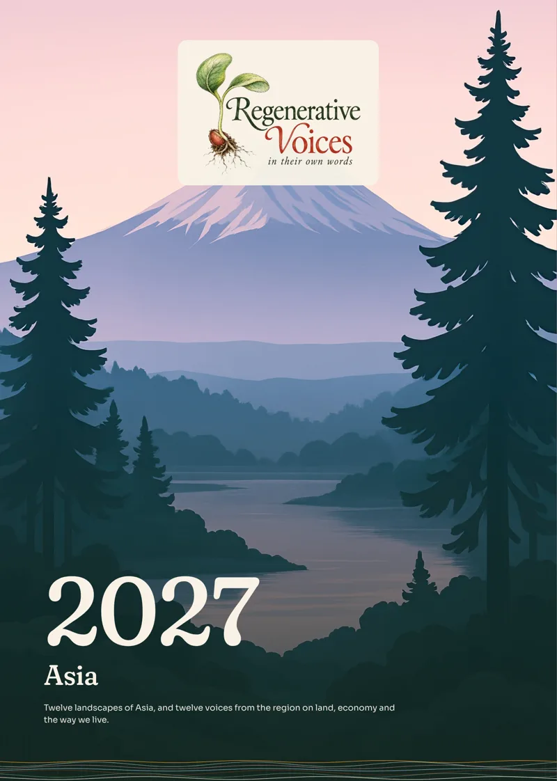 Cover of the 2027 Asia calendar